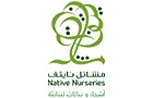 Companies in Lebanon: native nurseries sarl