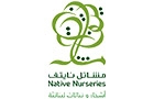 Native Nurseries Sarl Logo (NA, Lebanon)
