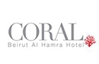 Companies in Lebanon: Ewa Hotel Apartments Sal