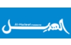 Hadeel Al Magazine Logo (raouche, Lebanon)