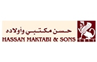 Companies in Lebanon: Hassan Maktabi & Sons
