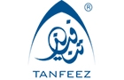 Companies in Lebanon: Tanfeez Design And Contracting Sarl