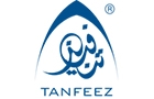 Tanfeez Design And Contracting Sarl Logo (raouche, Lebanon)