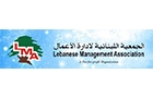 Companies in Lebanon: lebanese management association lma