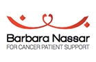 Barbara Nassar Association Logo (ras el nabeh, Lebanon)