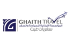 Ghaith Travel Logo (ras el nabeh, Lebanon)