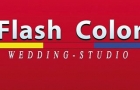 Studio Flash Color Logo (rawda, Lebanon)