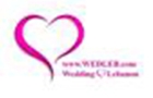 Wedleb Wedding Lebanon Logo (rawda, Lebanon)