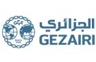 Gezairi Overseas Sal Offshore Logo (riad el solh, Lebanon)