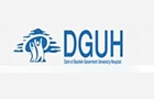 Dahr El Bachek Government University Hospital D G U H Logo (roumieh, Lebanon)
