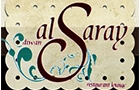 Al Saray Restaurant Logo (sahel alma, Lebanon)