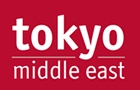 Companies in Lebanon: tokyo middle east sarl