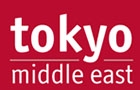 Tokyo Sushi Restaurant Logo (sahel alma, Lebanon)