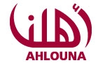 Companies in Lebanon: ahlouna association