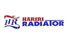 Companies in Lebanon: Hariri Radiators Factory