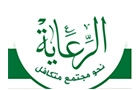 Companies in Lebanon: islamic welfare association