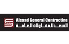 Companies in Lebanon: al saad general contracting sal