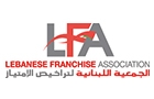 Lebanese Franchise Association Logo (sanayeh, Lebanon)