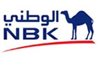 National Bank Of Kuwait Lebanon SAL Logo (sanayeh, Lebanon)
