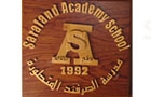 Al Sarafand Al Moutatawira Logo (tyr, Lebanon)