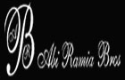 Abi Ramia Brothers For The Commerce Sarl Logo (sarba, Lebanon)