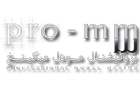 Companies in Lebanon: amjad