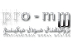 Companies in Lebanon: amjad