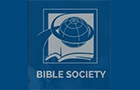 Companies in Lebanon: Bible Society