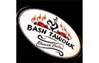 Bash Taouk Logo (shoueifat, Lebanon)