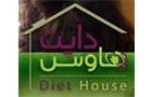 Companies in Lebanon: diet house sarl