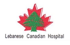 Companies in Lebanon: hopital libano canadien sal