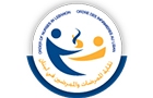 Ngo Companies in Lebanon: Order Of Nurses In Lebanon