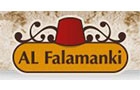 Al Falamanki Logo (sodeco, Lebanon)