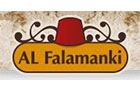 Companies in Lebanon: al falamanki