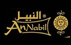 Companies in Lebanon: annabil establishment