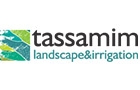 Tassamim Est Logo (taanayel, Lebanon)