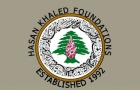 Cheikh Hssan Khaled Foundations Logo (tarik el jdideh, Lebanon)