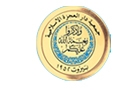 Dar AlAjaza AlIslamia Hospital In Beirut Logo (tarik el jdideh, Lebanon)