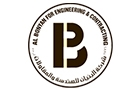 Al Bonyan For Engineering & Contracting Co Logo (tayouneh, Lebanon)