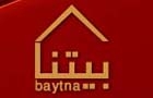 Companies in Lebanon: baytna restaurant