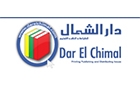 Companies in Lebanon: dar el chimal for publishing & distribution co sal