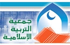 Companies in Lebanon: islamic education association