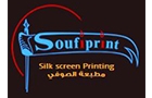 Companies in Lebanon: soufi print