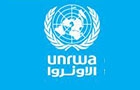 Companies in Lebanon: unrwa north employment service center