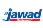 Al Jawad Restaurant Logo (tyr, Lebanon)