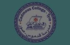 Cadmous College Logo (tyr, Lebanon)