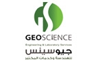 Companies in Lebanon: Geoscience Engineering & Laboratory Services