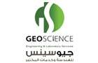 Geoscience Engineering & Laboratory Services Logo (tyr, Lebanon)