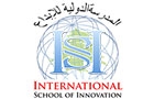 International School Of Innovation Logo (tyr, Lebanon)