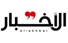 First For Distribution Of Newspaper & Publications Sal Logo (verdun, Lebanon)